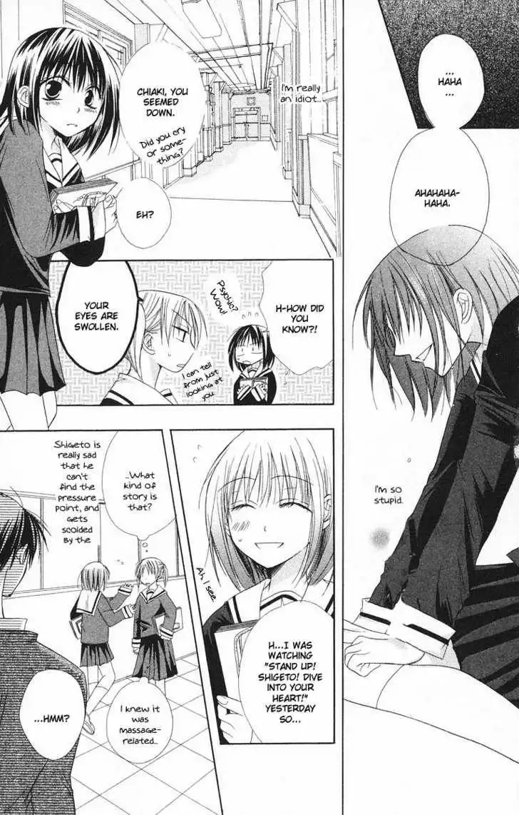 Oyayubi kara Romance Chapter 3 12